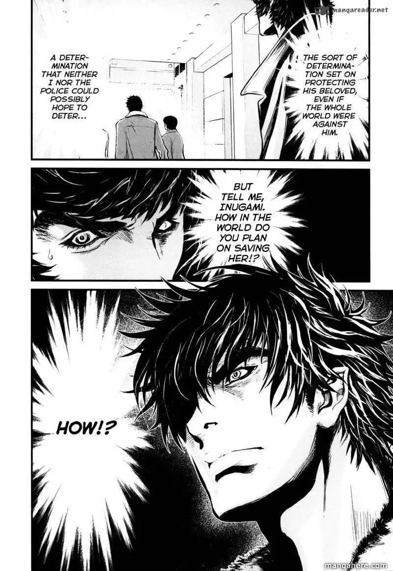 Wolf Guy - Ookami no Monshou Chapter 83 18